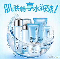 冰菊玻尿酸精華護(hù)膚套裝 深層補水，煥活肌底，打造水潤透亮美肌