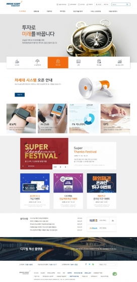 優(yōu)秀網(wǎng)頁設(shè)計作品賞析 探索視覺與功能的完美融合