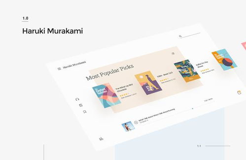 與專業的網站設計公司攜手 重塑品牌，點亮數字未來