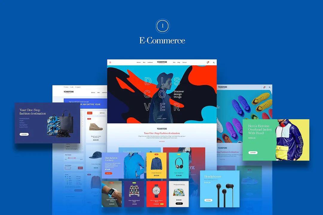 設(shè)計素材 | 色彩斑斕時尚服飾電商網(wǎng)頁設(shè)計套件[PSD] 深度解析與應(yīng)用指南