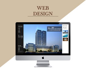 波妞魚 酒店企業(yè)官網(wǎng)設(shè)計中的精致美學(xué)與用戶體驗融合